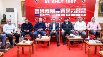 تفاصيل اجتماع اللجنة العليا المنظمة لبطولة إفريقيا للأندية للكرة الطائرة (سيدات)